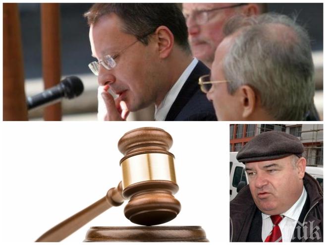 Шок! Бивш зам.-министър от тройната коалиция съди община Пловдив и държавата за близо половин милион лева!