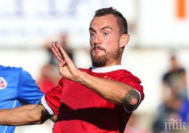 ЦСКА реже китайци за играч, искали да го вземат без да плащат

