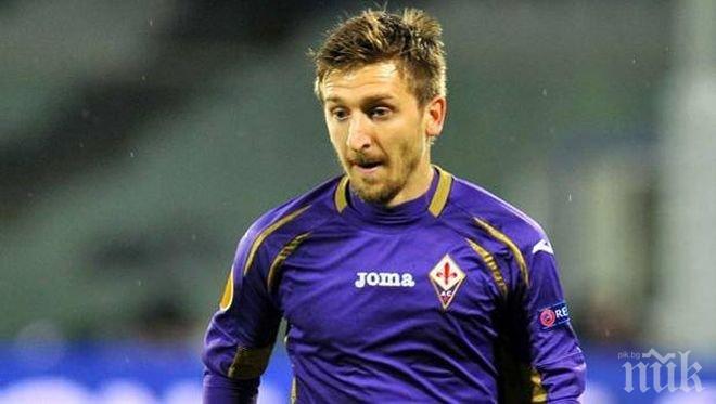 Фиорентина връща Марко Марин на Челси