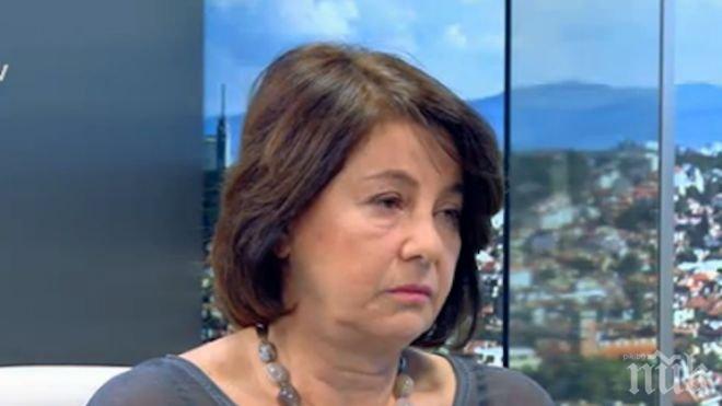 Цената на тока скача през април или юни