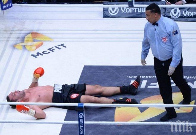 Нокаутът на Кличко срещу Кобрата е №1 за годината