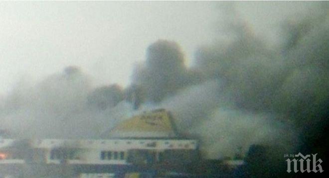 ЕКСКЛУЗИВНО! Адът край Гърция вече е факт! Един е загинал на кораба, а двама са тежко ранени! (видео)