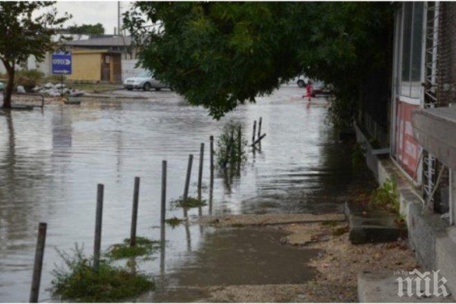 Оранжев код за преливане на реки - вижте къде
