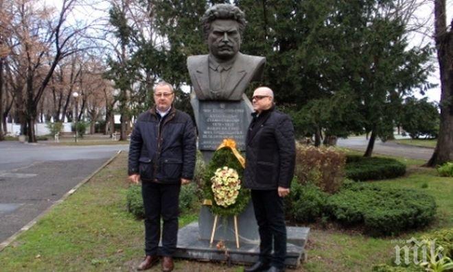 Бургаски земеделци отбелязаха 115 години БЗНС