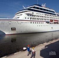 Въоръжени мъже нападнаха пътнически кораб край остров Корфу