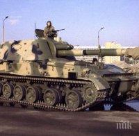 Завой в политиката? САЩ се отказаха да разполагат танкове у нас - дават ги на Румъния, Полша и Балтийските страни