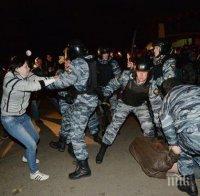Протести в подкрепа на братята Навални и 250 ареста в Москва 