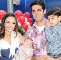 Кака се сдобри с жена си навръх Нова година 