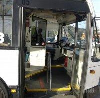 ДАИ погна предпразнично автобусите и такситата