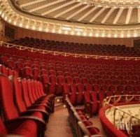 121 300 посетили Софийската опера през 2014 г.