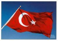 Минималната заплата в Турция стана 353 евро