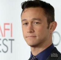 Джоузеф Гордън-Левит вдигнал тайна сватба?