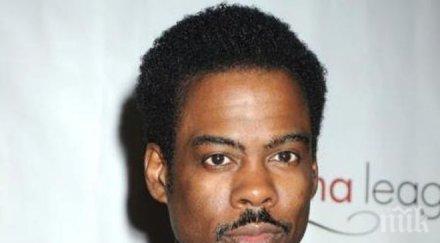 скандал актьорът крис рок слага брака