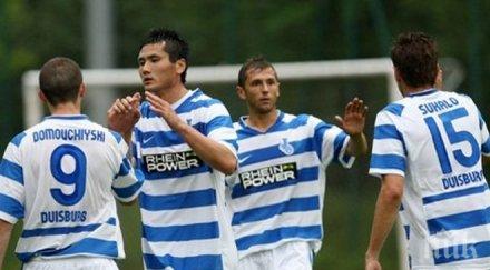 германски футболисти напускат хотел заради руски модели