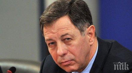 ексшеф боркор заявителят плаща срс тата прави сметката