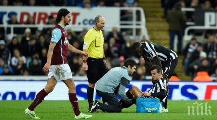 нюкасъл загуби защитник края сезона