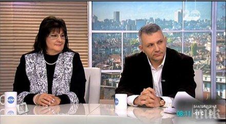 адвокат мвр черна дупка отдавна абдикирало задълженията