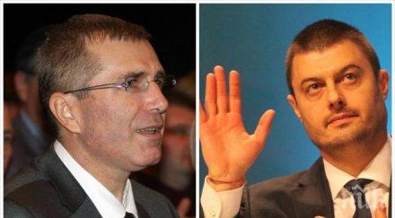 пик без война ковачки бареков заради напусналите депутати бизнесменът мераци ударен скок политиката