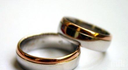 186 граждански брака сключени кюстендил изминалата година