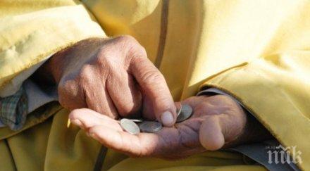 подновяват договорите личните асистенти пловдив края януари