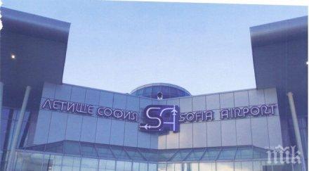 задържани полети столичното летище