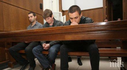 съдът един убийците балтов никога бил ареста