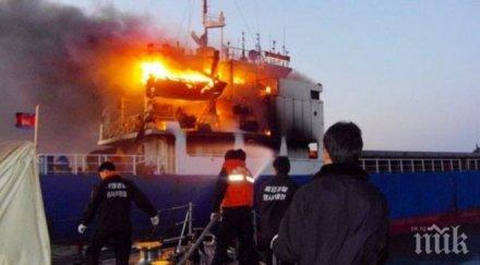 двама албански моряци загинали спасяването норман атлантик