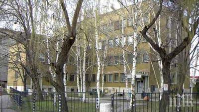 полицаите мързи гледат