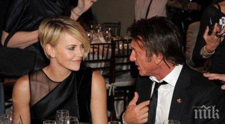 шон пен чарлийз терон сетне сгодиха