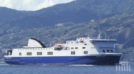 отново търговски кораб без екипаж 450 имигранти пътува италия