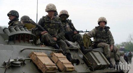 последните 150 френски военнослужещи напуснаха афганистан