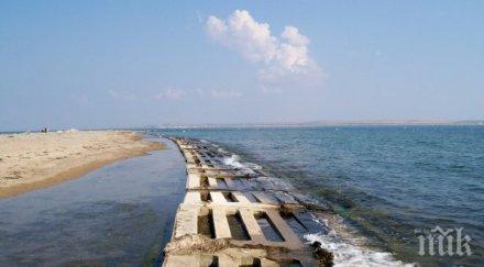 изграждат център лечение кал шабла