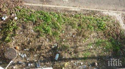 бургазлии заляха града боклук