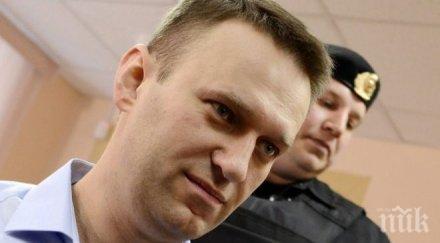 руската полиция задържа опозиционера алексей навални