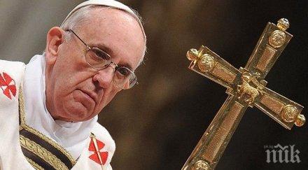 вижте цитатите 2014 година останат историята