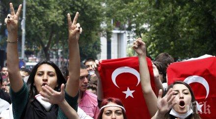 българските изселници турция искат възстановяване отнетите 1989 турски имена