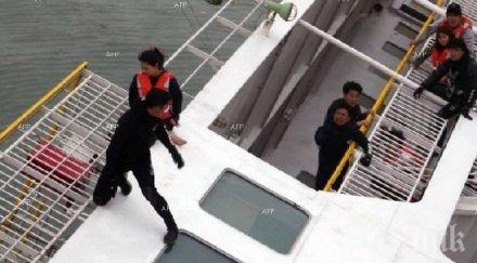 оперна певица била ферибота събудих пушека стаята