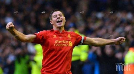 ливърпул успя победи лестър дома