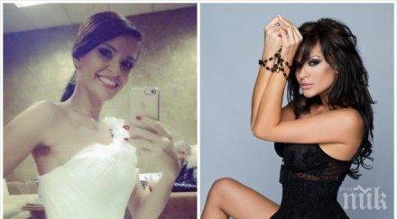 преслава булка новогодишната нощ снимки