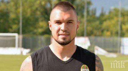 божинов топ скъпите зимни трансфери италия