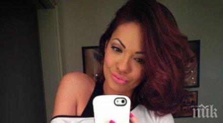 брадърката калина 2015 искам срещна истинската любов