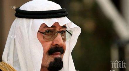 приеха болница краля саудитска арабия