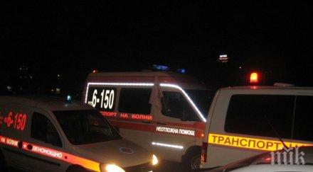 ексклузивно пик тежка катастрофа столицата пострадали деца съмняват едното хлапе глътнало стъкло обновена