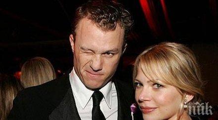 мишел уилямс продаде къщата делеше хийт леджър