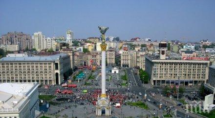 украйна тече мащабна финансова криза инфлацията достигна