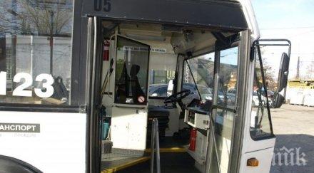 даи погна предпразнично автобусите такситата