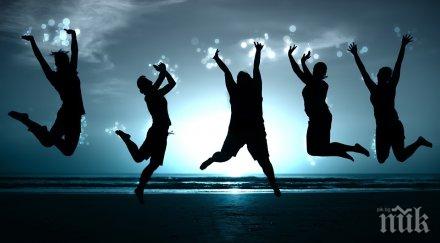 начина освободим ума насочим живота желана посока