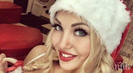 бивша волейболистка съблазни феновете горещи фотоси снимки