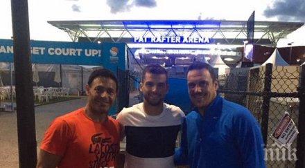 гришо хвали подготовката беше брутална