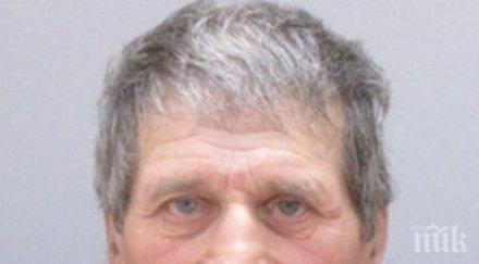 полицията разград издирва дядо град завет